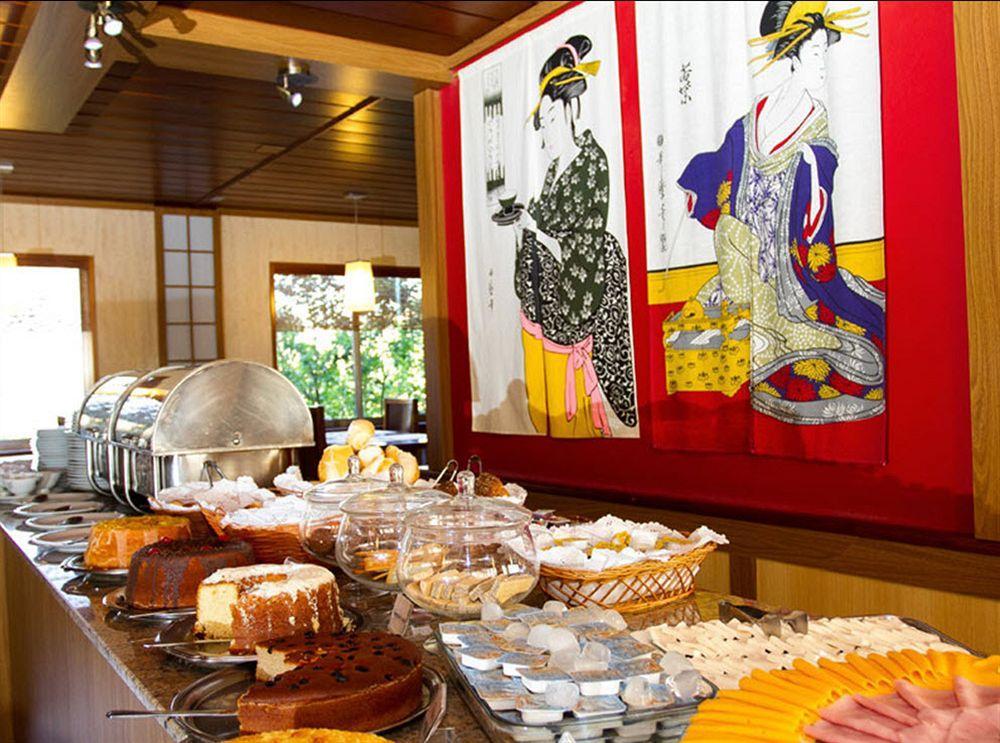 Matsubara Hotel Campos do Jordão